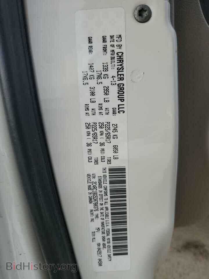 2013 CHRYSLER MINIVAN - VIN: 2C4RC1BG5DR780376 - Photo 14