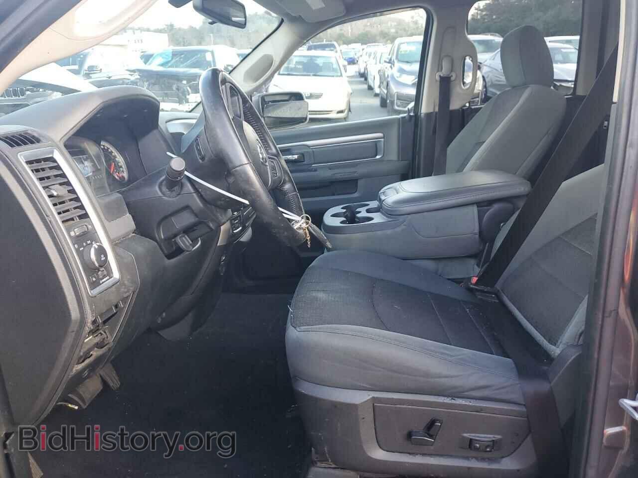 2015 RAM 1500 - VIN: 1C6RR7GT2FS594049 - Photo 7