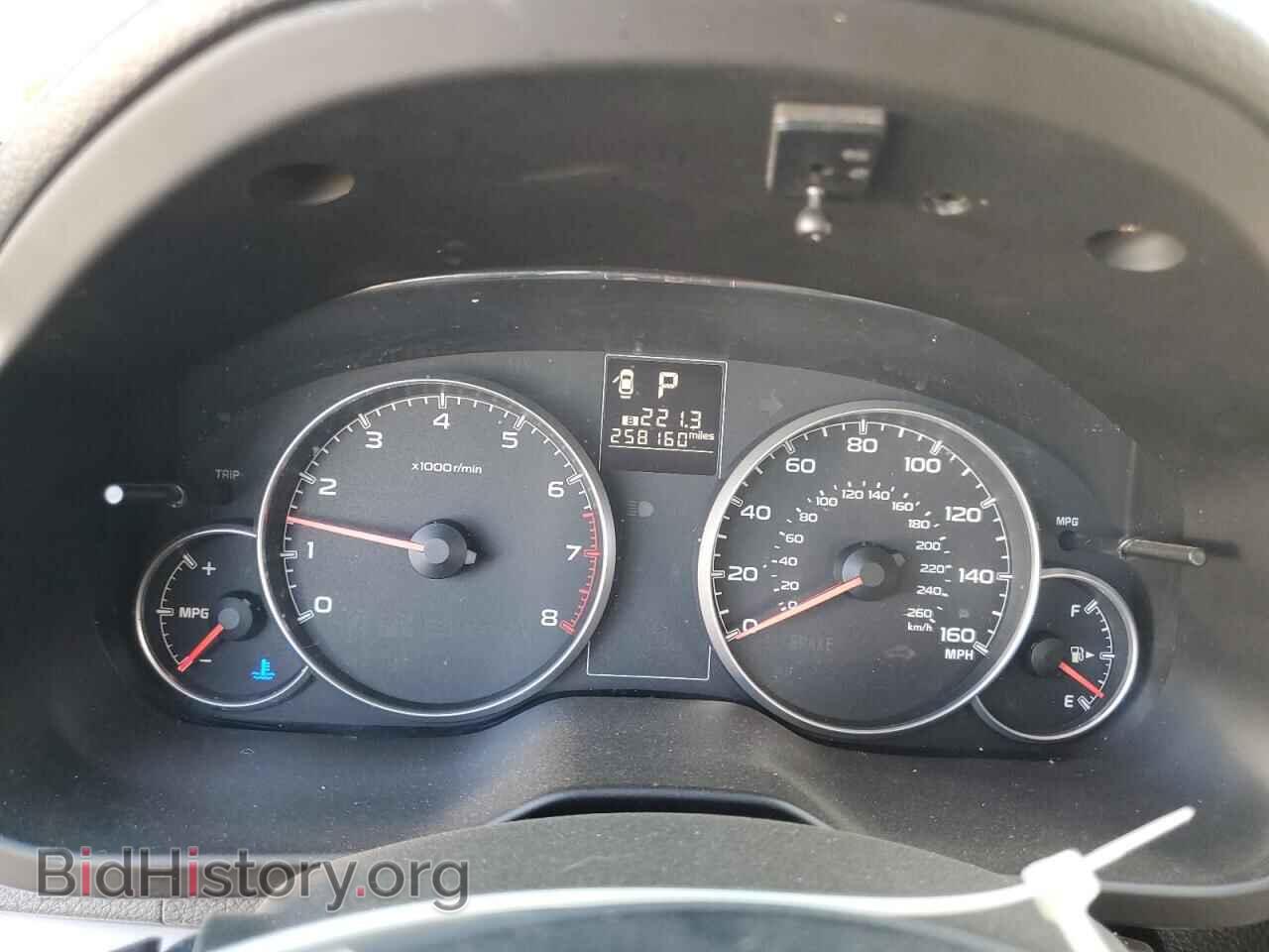 2013 SUBARU LEGACY - VIN: 4S3BMDA63D2012161 - Фото 9