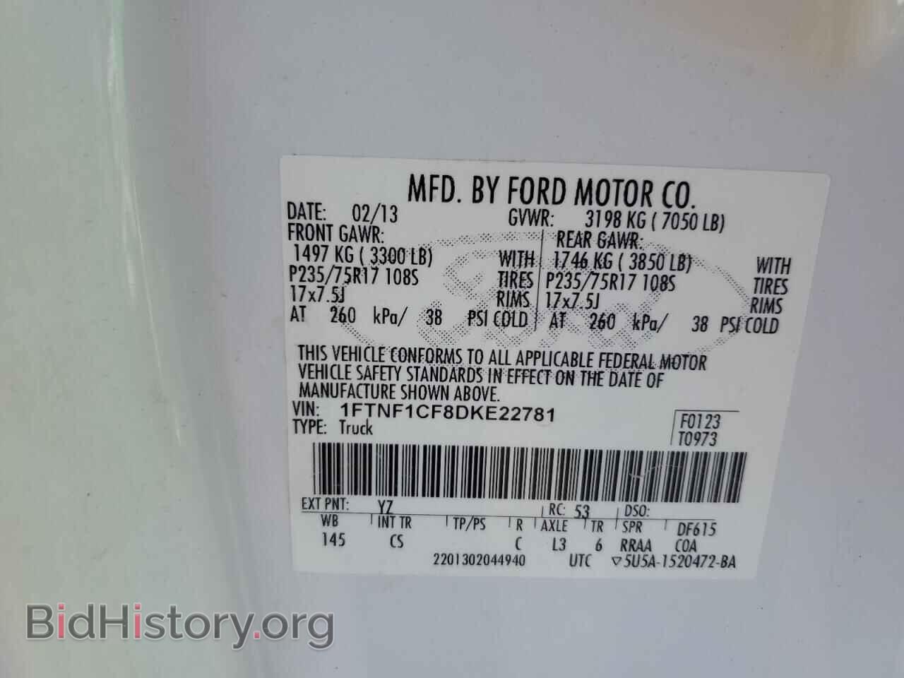2013 FORD All Models - VIN: 1FTNF1CF8DKE22781 - Фото 12