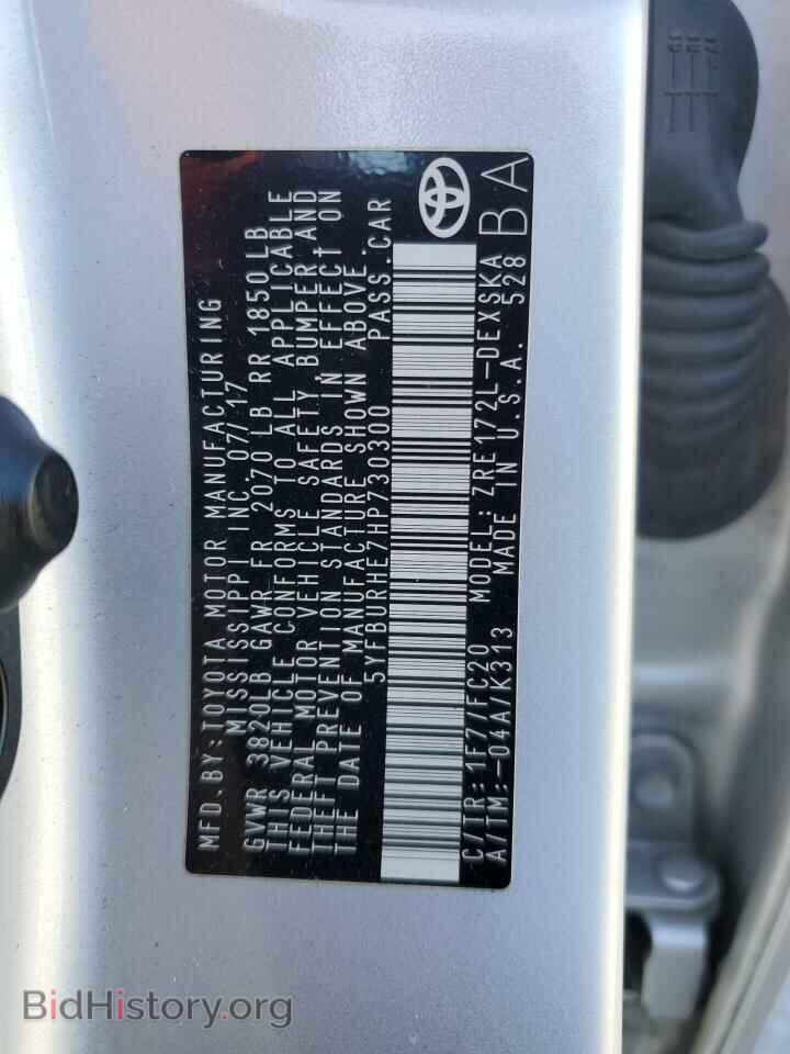 2017 TOYOTA COROLLA - VIN: 5YFBURHE7HP730300 - Фото 13
