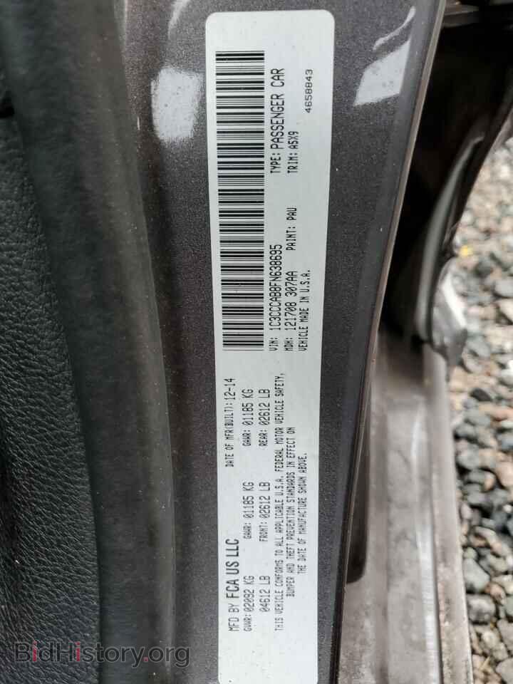 2015 CHRYSLER 200 - VIN: 1C3CCCAB8FN638695 - Фото 12
