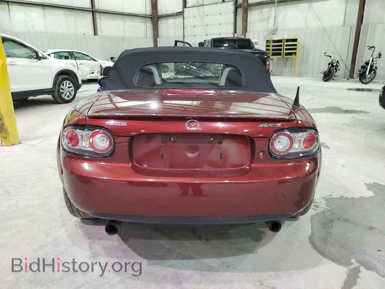 2006 MAZDA MX5 - VIN: JM1NC25F460117739 - Фото 6