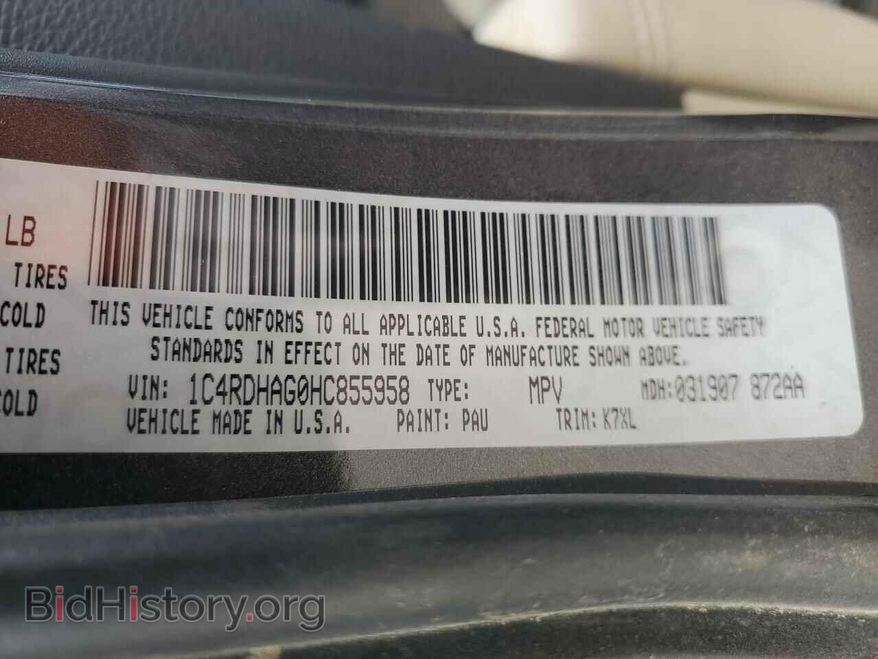 2017 DODGE DURANGO - VIN: 1C4RDHAG0HC855958 - Фото 13