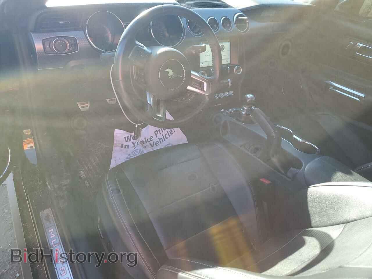 2017 FORD ALL Models - VIN: 1FA6P8TH8H5230640 - Фото 8