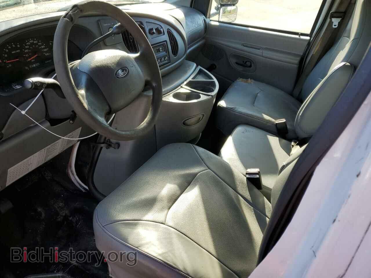 2007 FORD ALL Models - VIN: 1FDXE45S87DA16303 - Фото 8