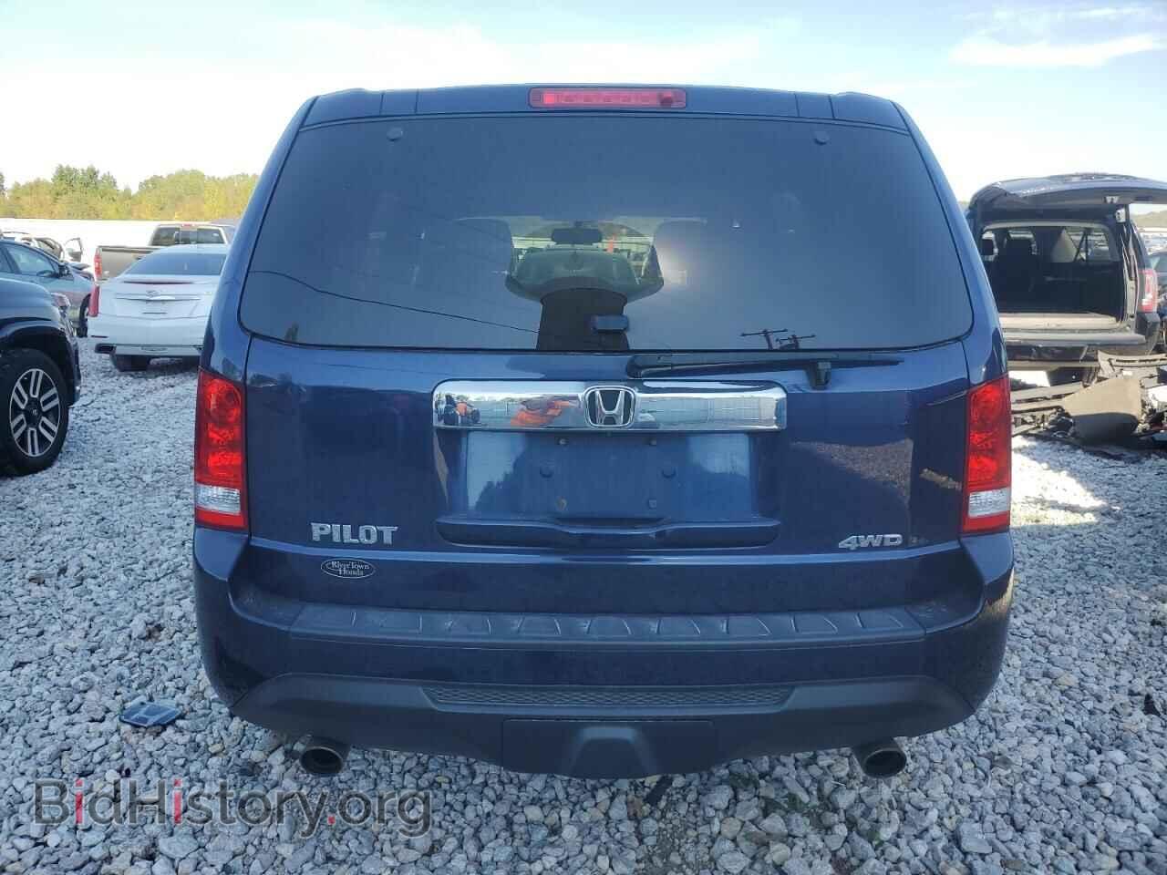 2015 HONDA PILOT - VIN: 5FNYF4H54FB059670 - Фото 6