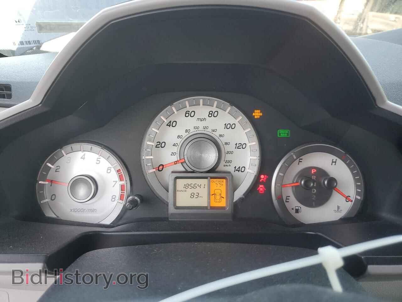 2015 HONDA PILOT - VIN: 5FNYF4H54FB059670 - Фото 9