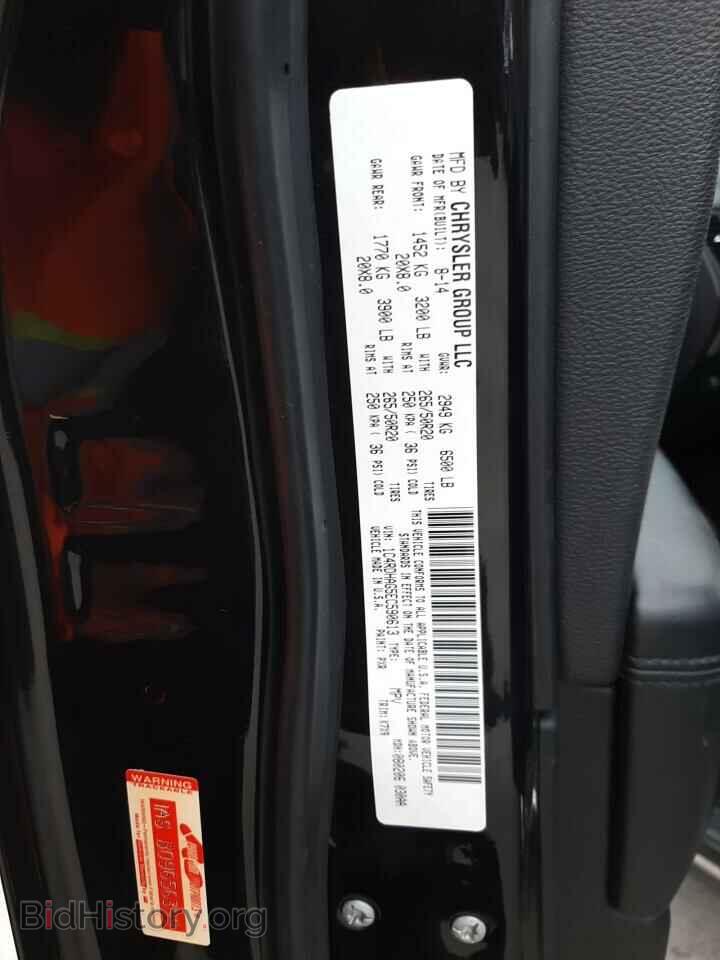 2014 DODGE DURANGO - VIN: 1C4RDHAG5EC590613 - Photo 14