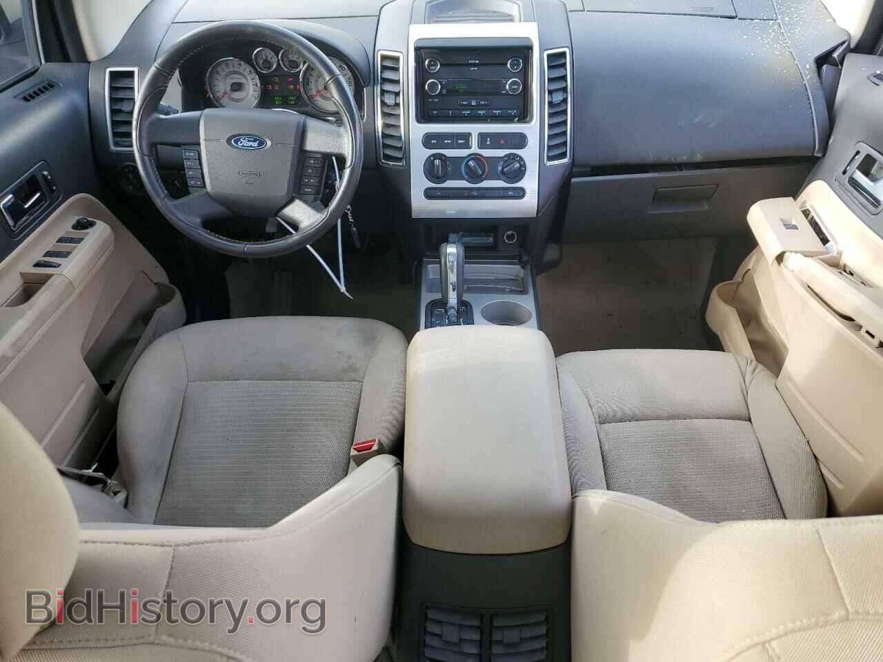 2008 FORD EDGE - VIN: 2FMDK48C98BB16322 - Фото 8