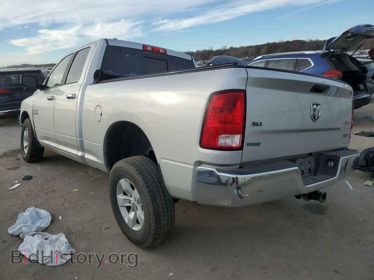 2017 RAM 1500 - VIN: 1C6RR7GG5HS748419 - Фото 2
