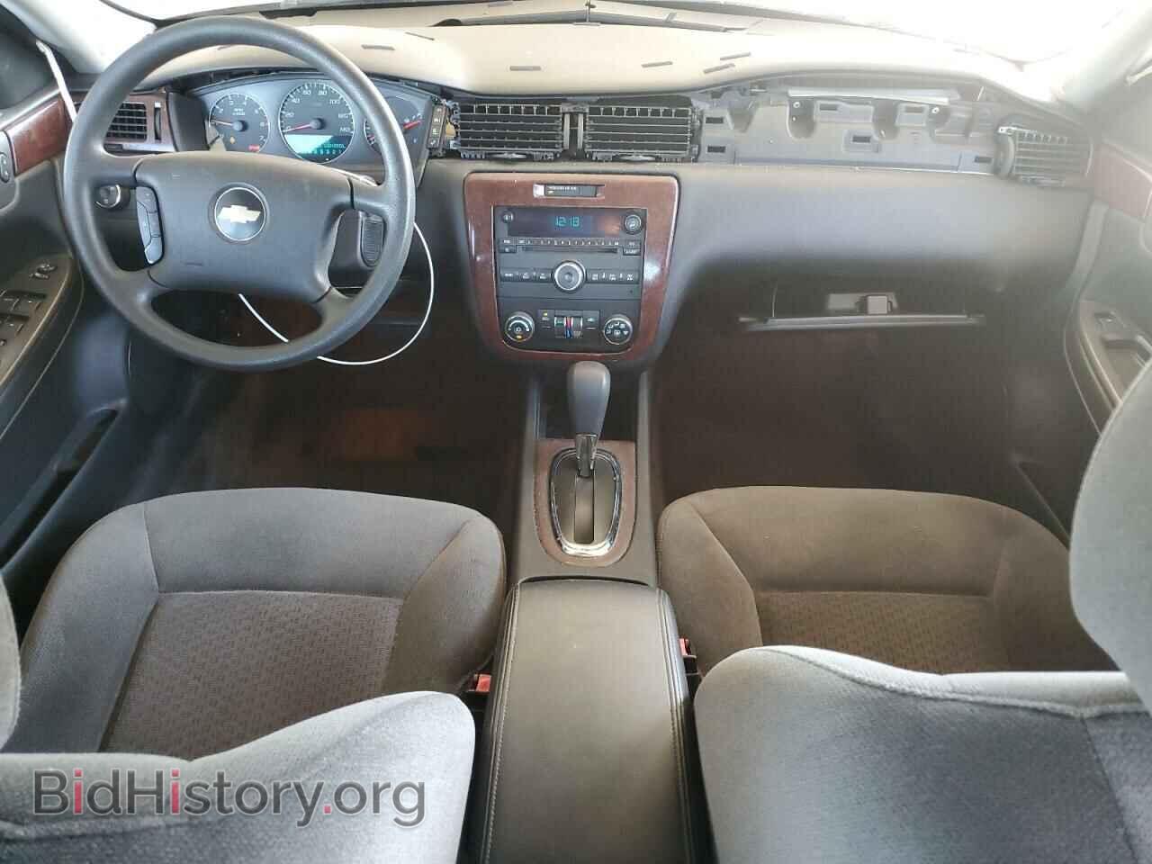 2009 CHEVROLET IMPALA - VIN: 2G1WT57N891297500 - Фото 8