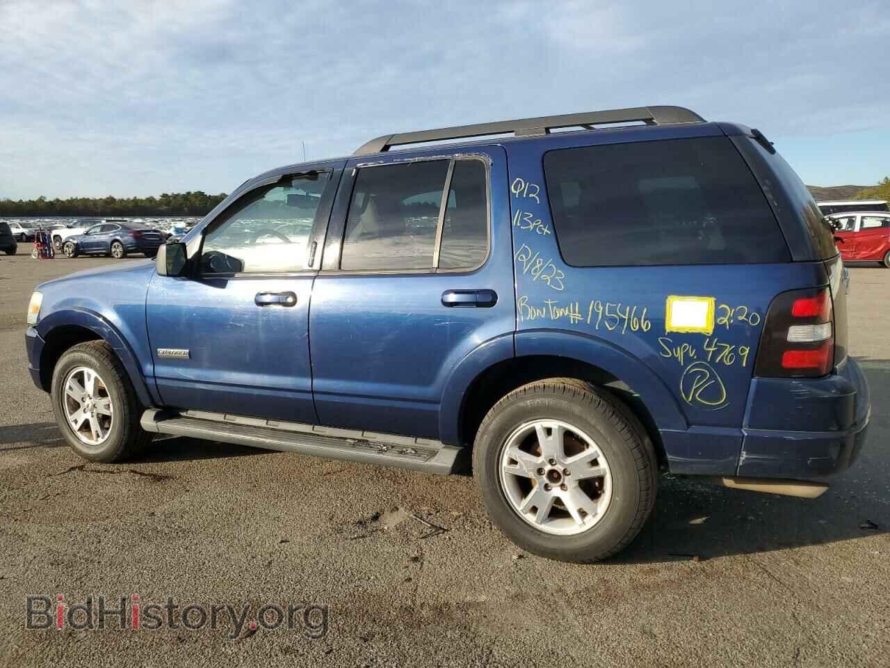 2008 FORD EXPLORER - VIN: 1FMEU73E28UB24507 - Photo 2