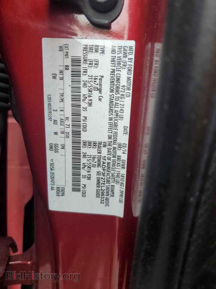 2014 FORD FOCUS - VIN: 1FADP3F27EL296332 - Фото 12