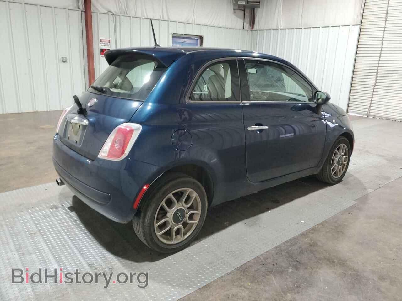 2015 FIAT 500 - VIN: 3C3CFFAR7FT504136 - Photo 3