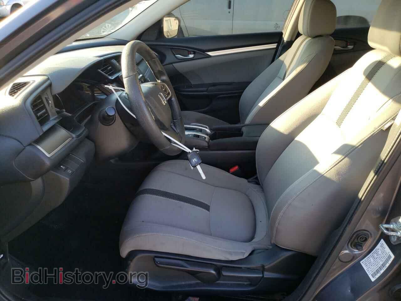 2017 HONDA CIVIC - VIN: 2HGFC2F57HH561174 - Фото 7