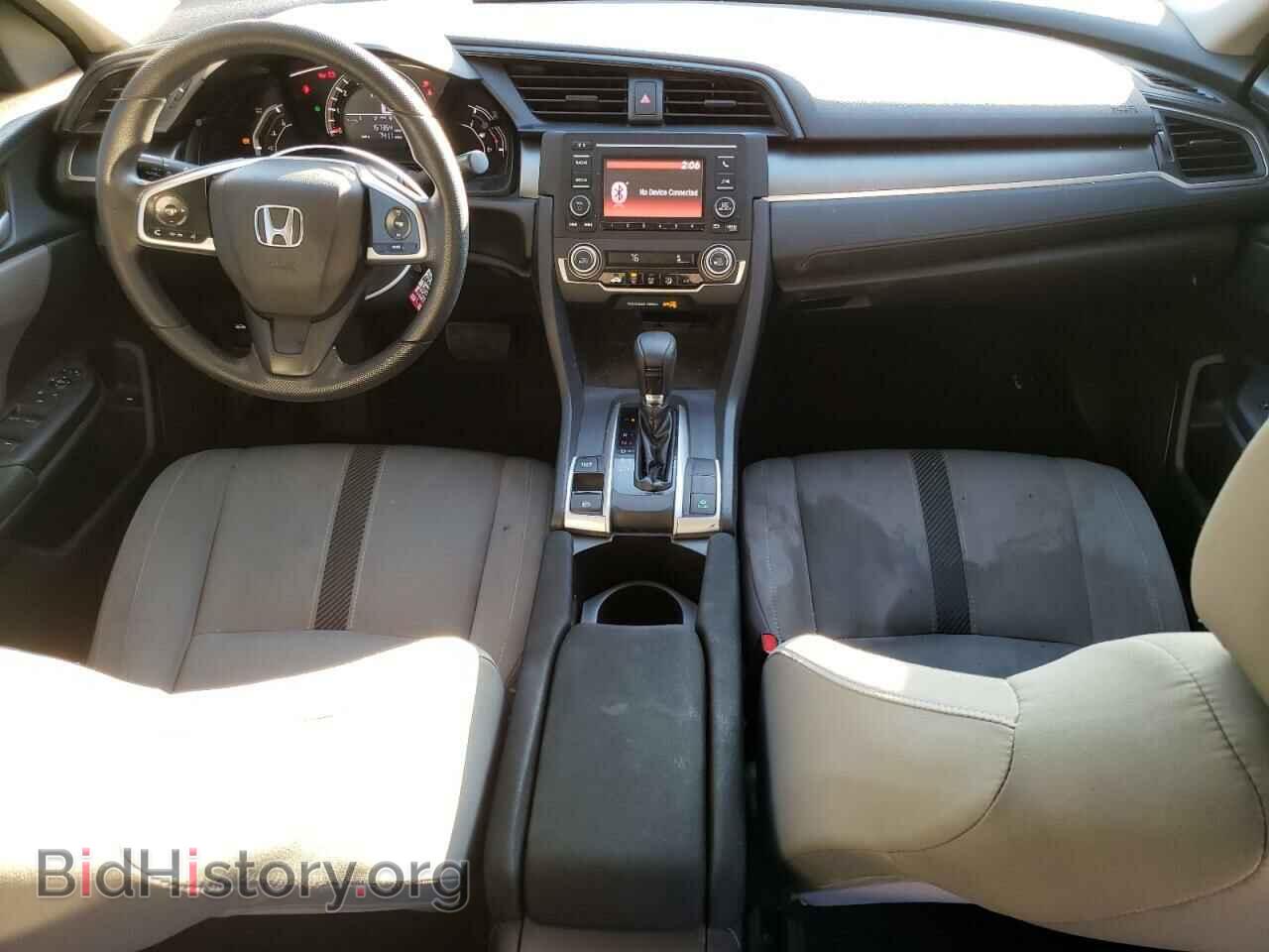 2017 HONDA CIVIC - VIN: 2HGFC2F57HH561174 - Фото 8