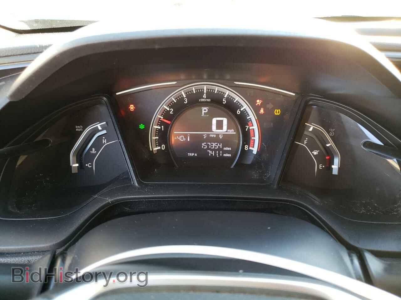 2017 HONDA CIVIC - VIN: 2HGFC2F57HH561174 - Фото 9