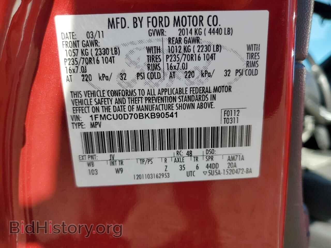 2011 FORD ESCAPE - VIN: 1FMCU0D70BKB90541 - Фото 13