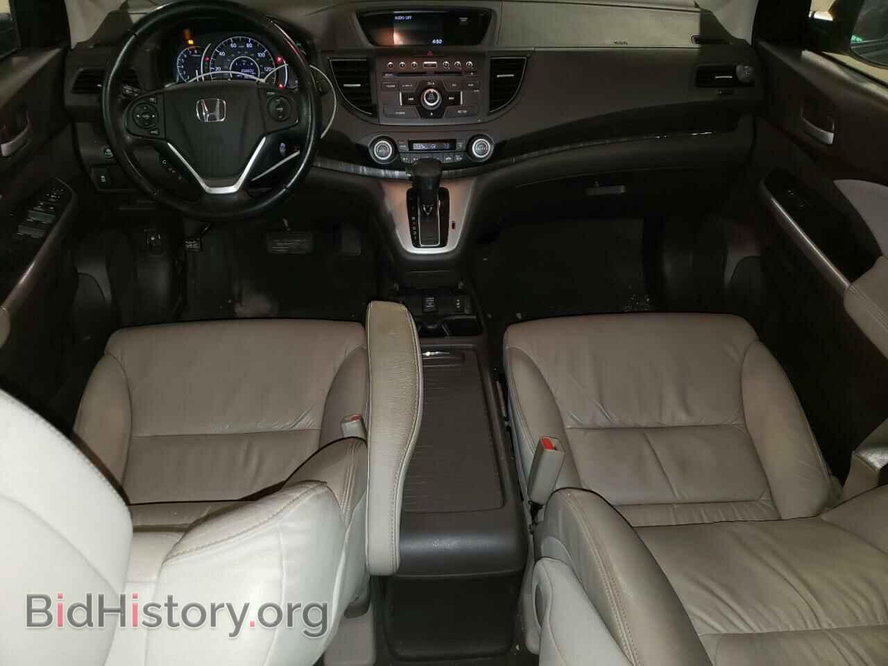 2012 HONDA CRV - VIN: 5J6RM4H71CL045224 - Фото 8