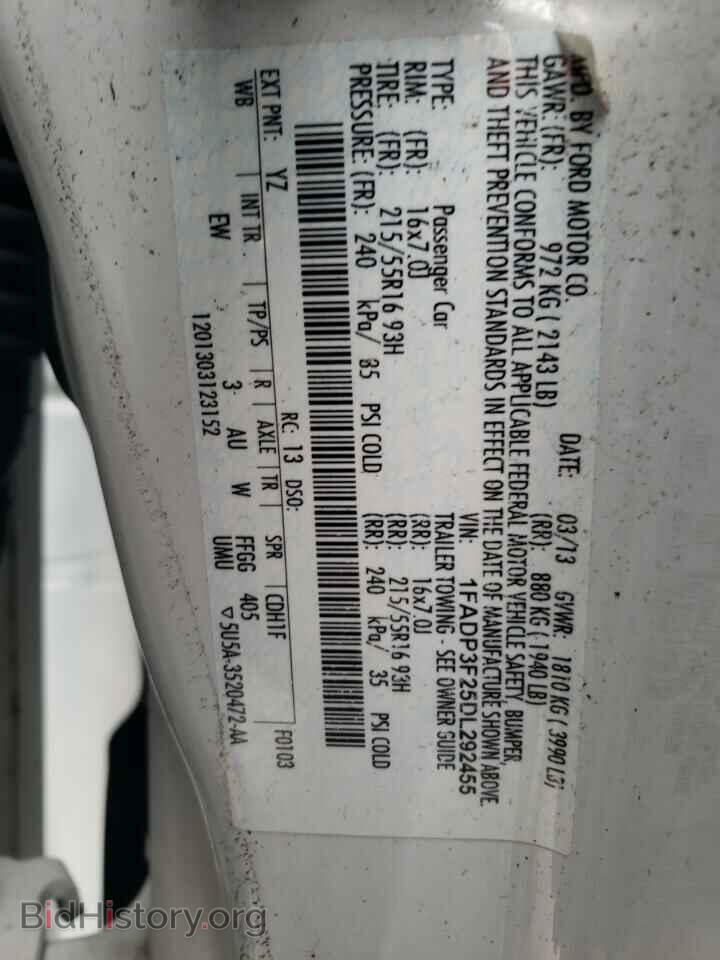 2013 FORD FOCUS - VIN: 1FADP3F25DL292455 - Фото 12