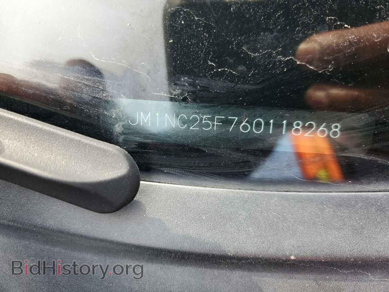 2006 MAZDA MX5 - VIN: JM1NC25F760118268 - Фото 12