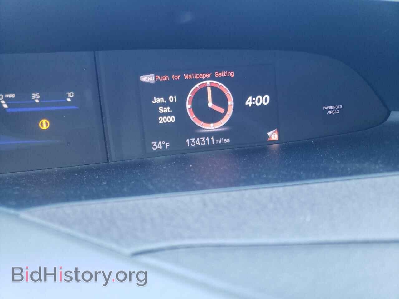 2012 HONDA CIVIC - VIN: 19XFB2F97CE312141 - Фото 9