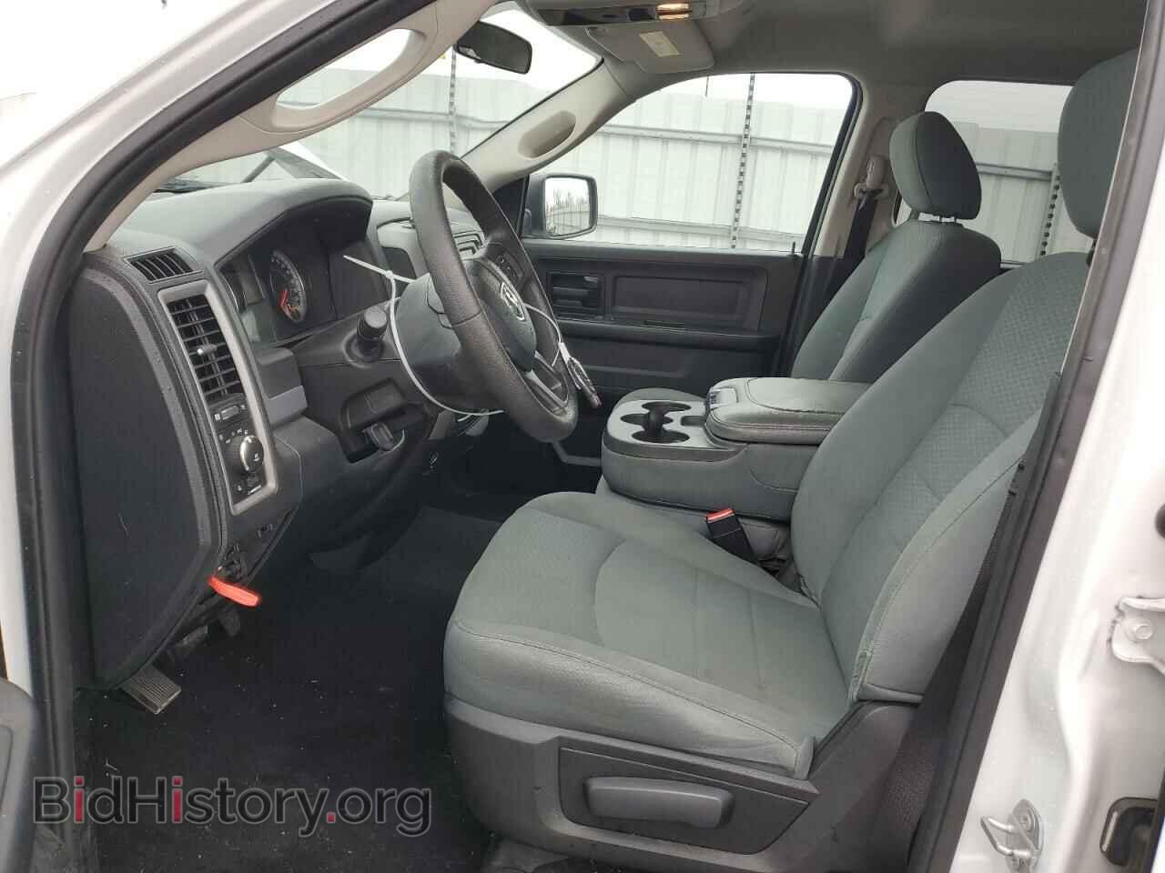2017 RAM 1500 - VIN: 1C6RR6FT6HS585501 - Photo 7