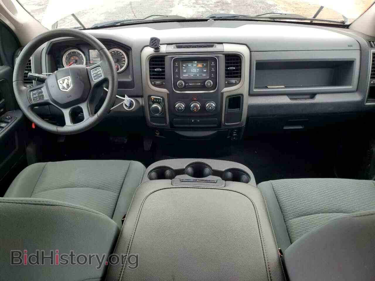 2017 RAM 1500 - VIN: 1C6RR6FT6HS585501 - Photo 8