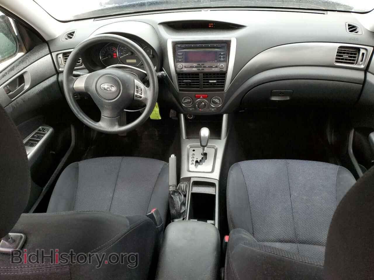 2012 SUBARU FORESTER - VIN: JF2SHABC3CH411883 - Photo 8
