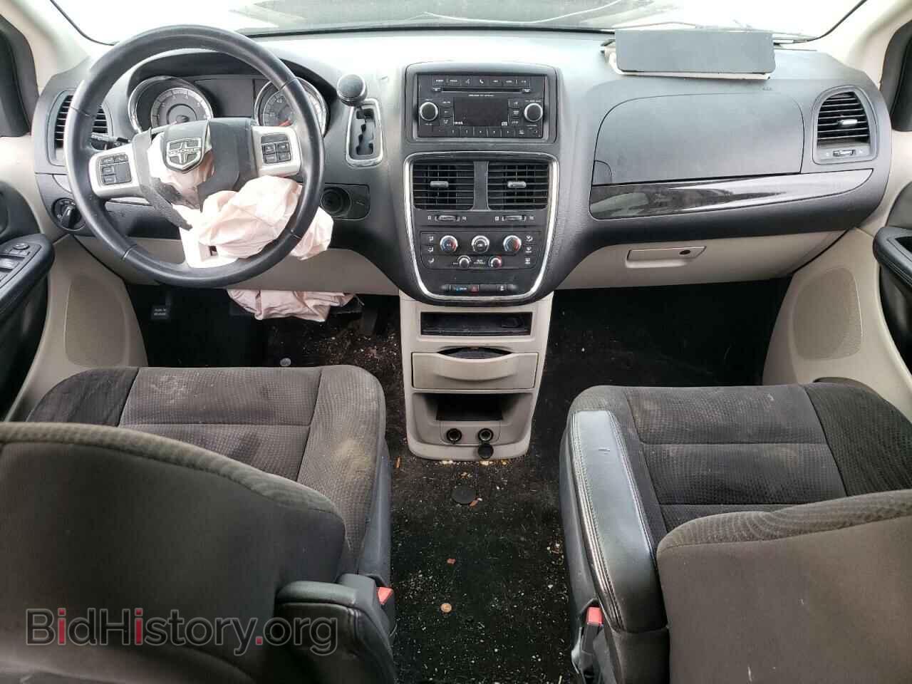 2017 DODGE CARAVAN - VIN: 2C4RDGBG4HR736231 - Photo 8