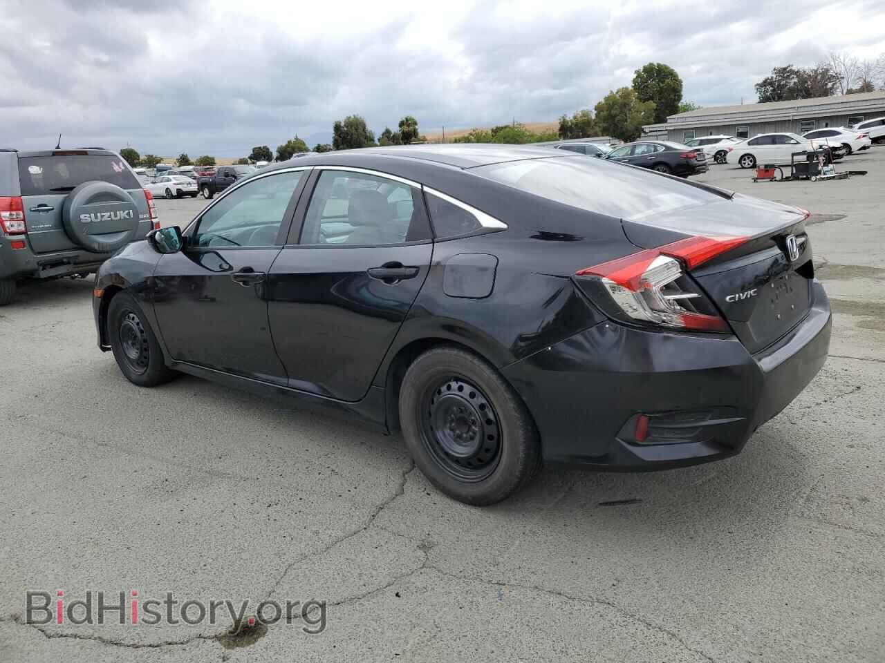 2016 HONDA CIVIC - VIN: 2HGFC2F53GH506512 - Фото 2