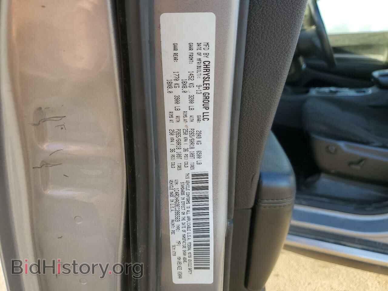 2014 DODGE DURANGO - VIN: 1C4RDHAG9EC286569 - Фото 13