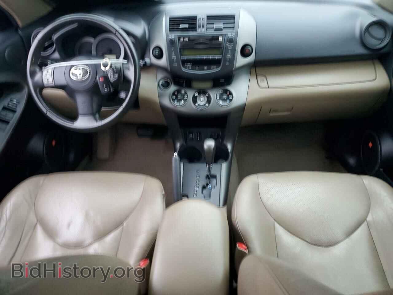 2011 TOYOTA RAV4 - VIN: 2T3DF4DV8BW154130 - Фото 8