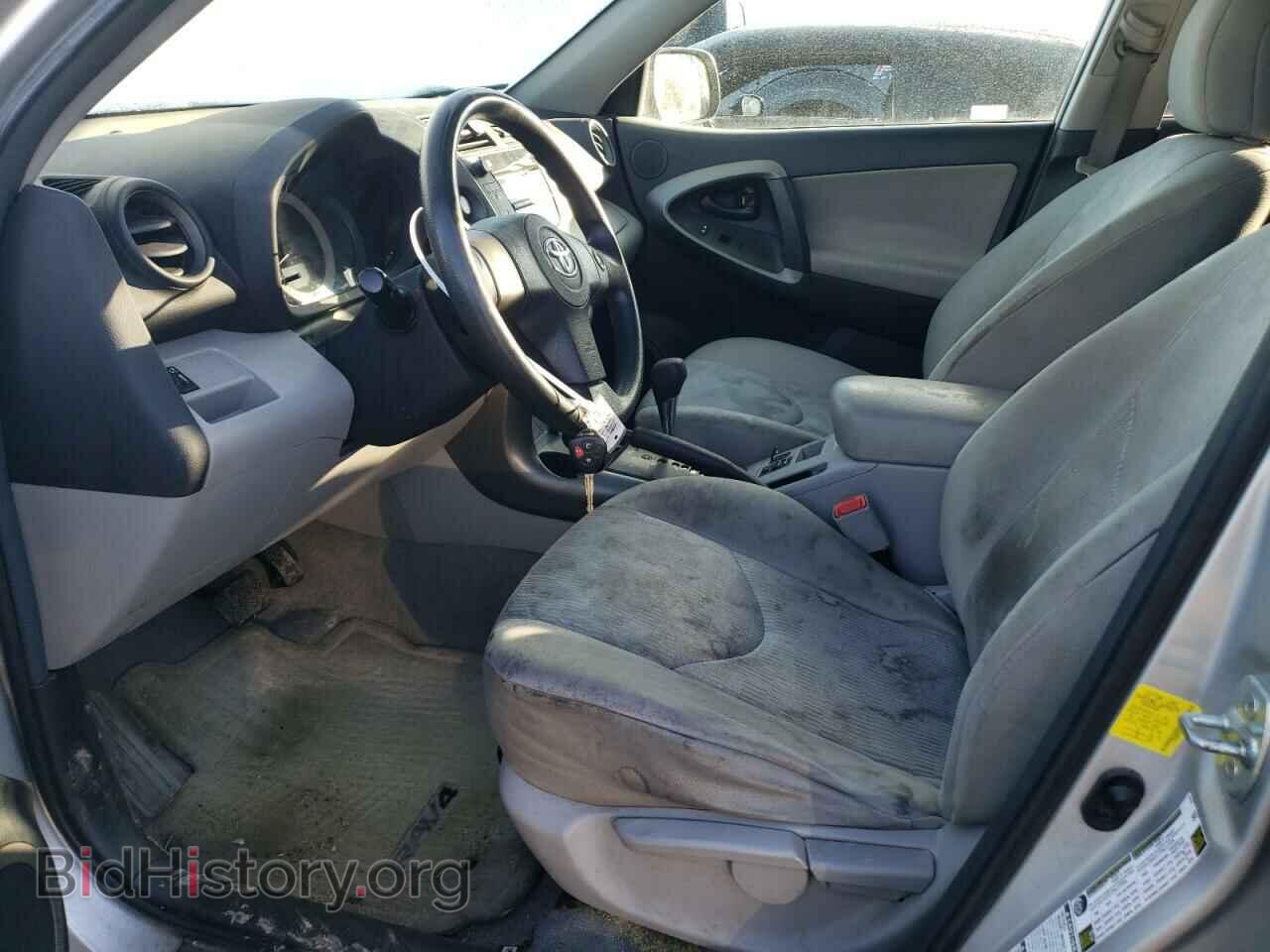 2011 TOYOTA RAV4 - VIN: 2T3BF4DV4BW170252 - Фото 7