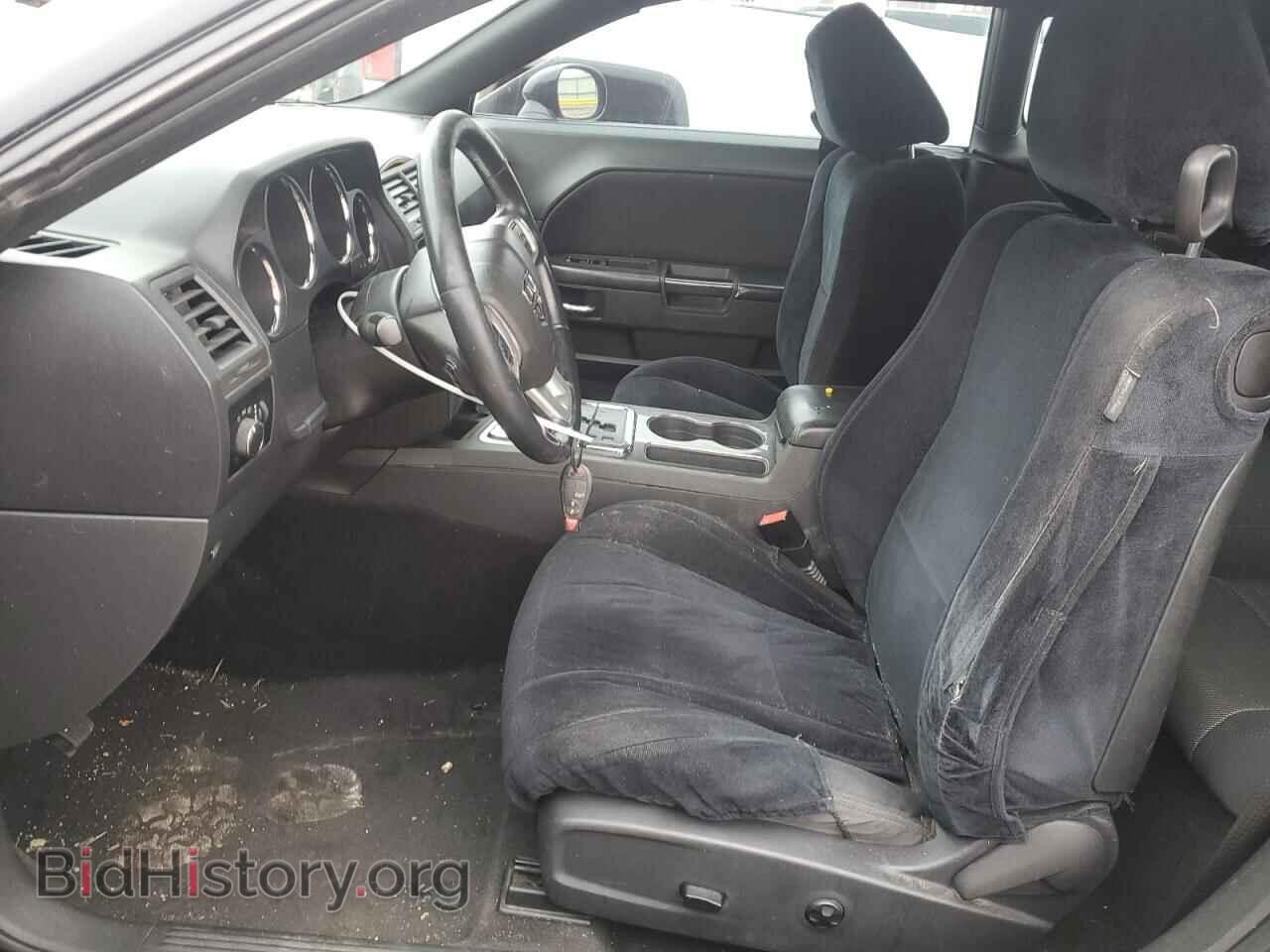 2011 DODGE CHALLENGER - VIN: 2B3CJ4DG4BH604305 - Photo 7