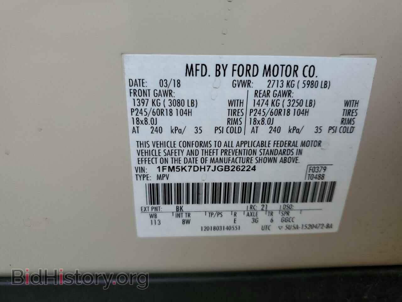 2018 FORD EXPLORER - VIN: 1FM5K7DH7JGB26224 - Фото 14