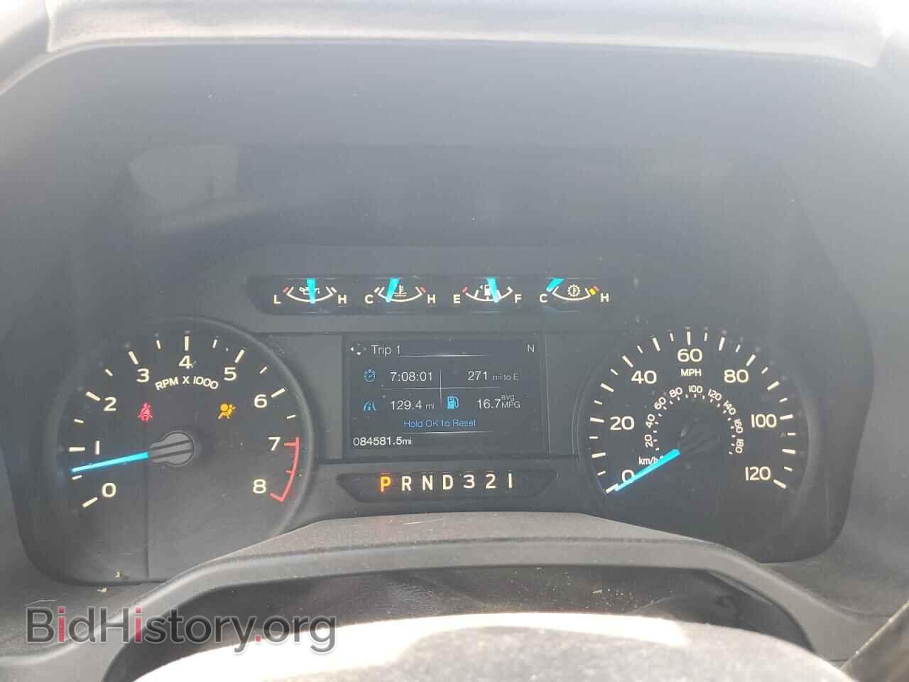 2016 FORD F-150 - VIN: 1FTEX1C8XGFA37363 - Фото 9