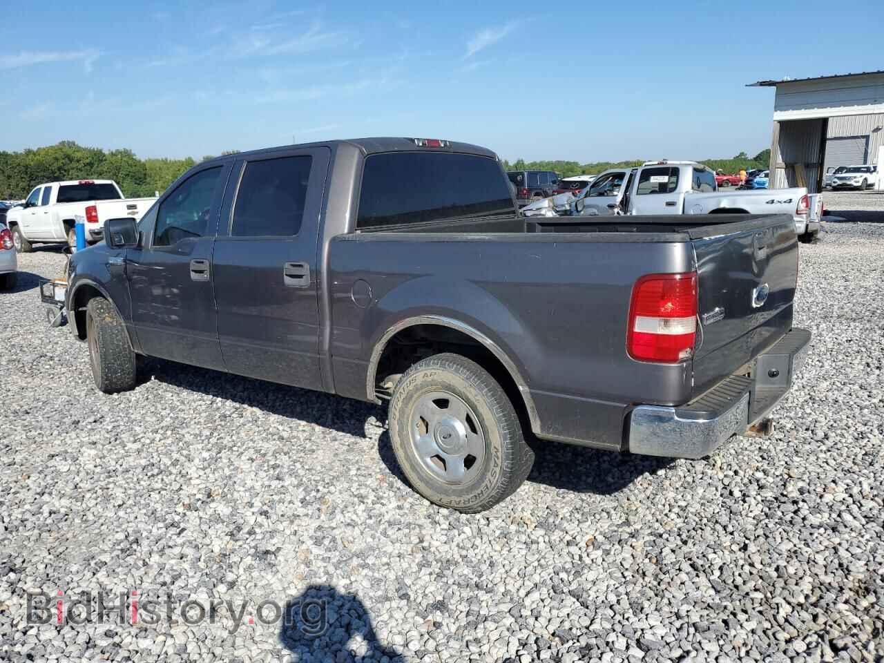2005 FORD All Models - VIN: 1FTRF12295NA47743 - Фото 2