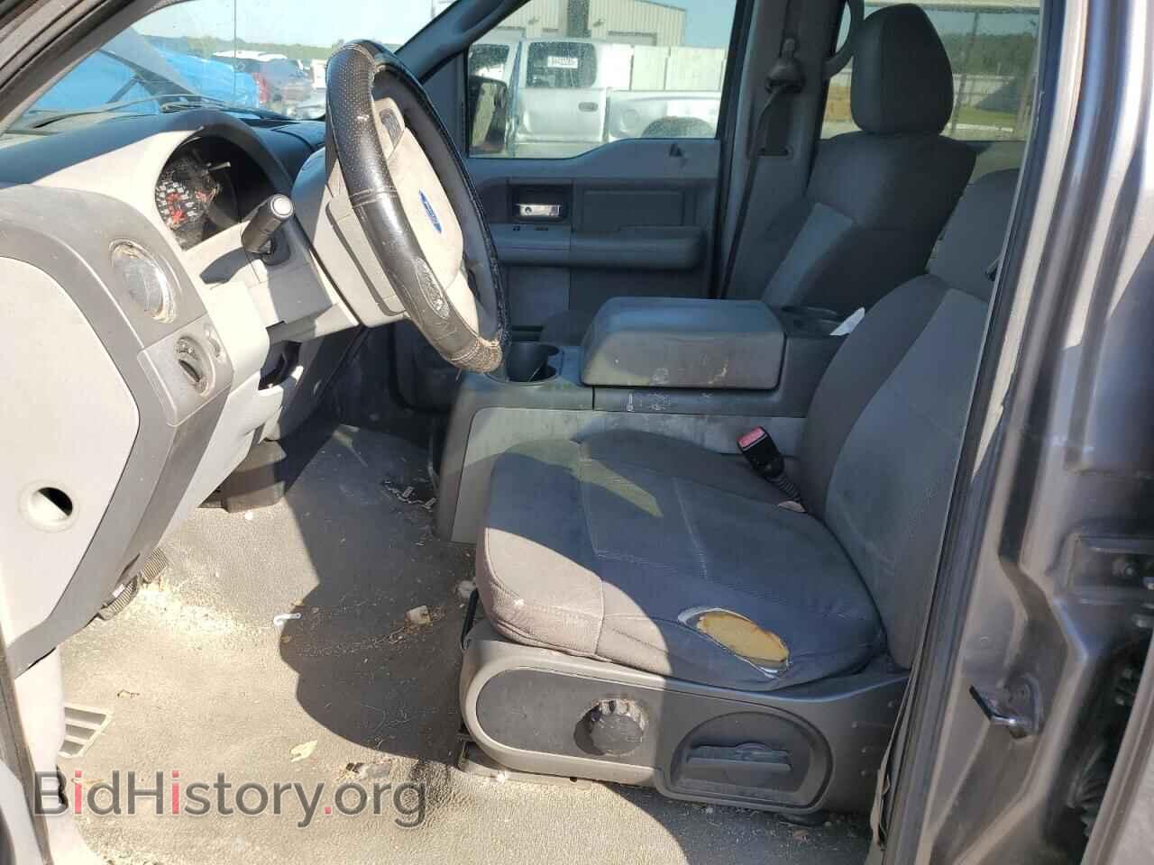 2005 FORD All Models - VIN: 1FTRF12295NA47743 - Фото 7