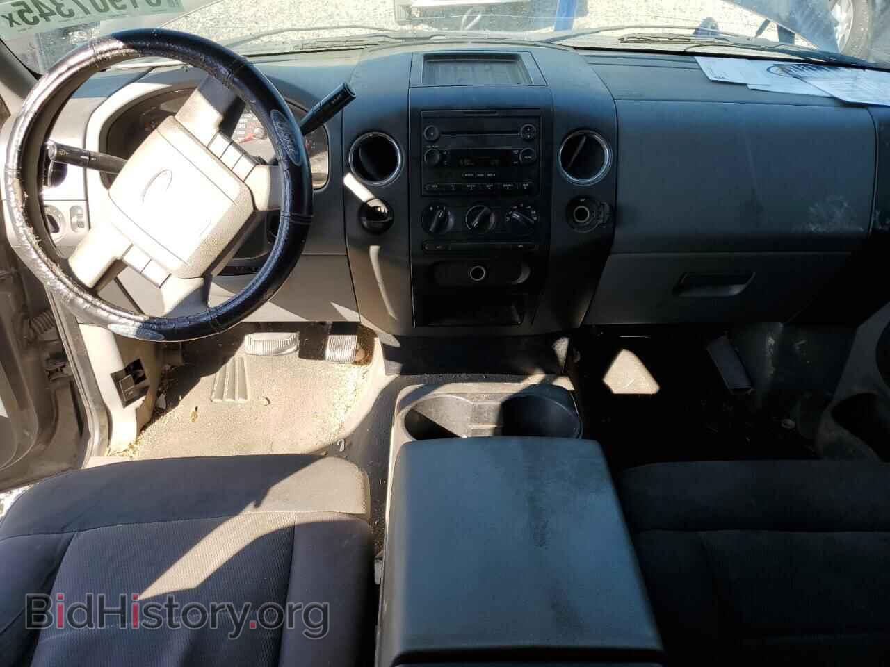 2005 FORD All Models - VIN: 1FTRF12295NA47743 - Фото 8
