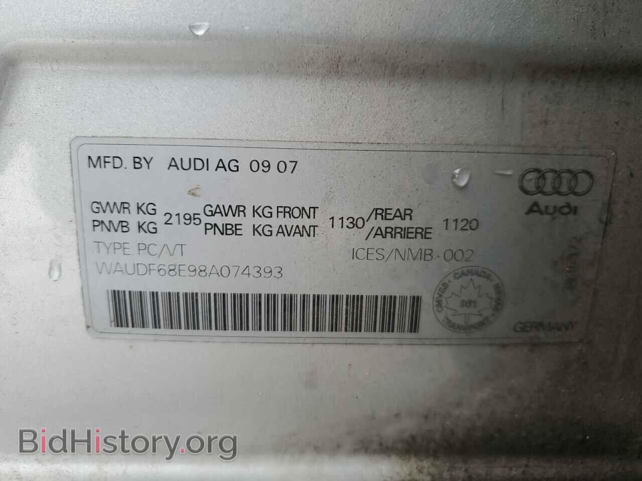 2008 AUDI A4 - VIN: WAUDF68E98A074393 - Фото 12