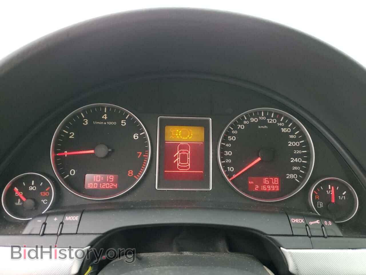 2008 AUDI A4 - VIN: WAUDF68E98A074393 - Фото 9