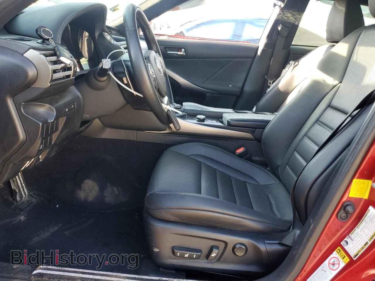 2014 LEXUS IS - VIN: JTHCF1D29E5006269 - Фото 7