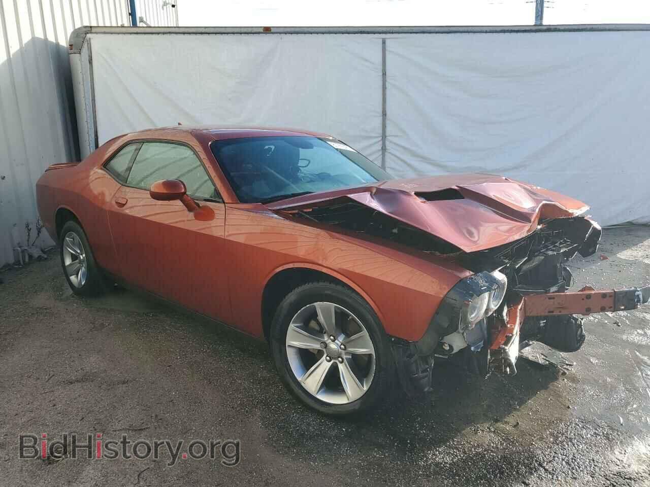 2022 DODGE CHALLENGER - VIN: 2C3CDZAG4NH151416 - Photo 4