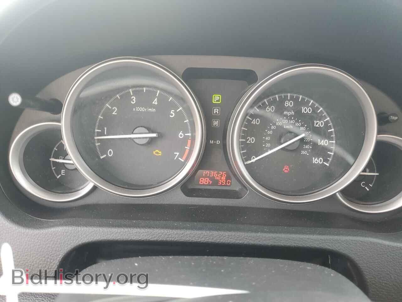 2012 MAZDA 6 - VIN: 1YVHZ8BH8C5M05373 - Фото 9