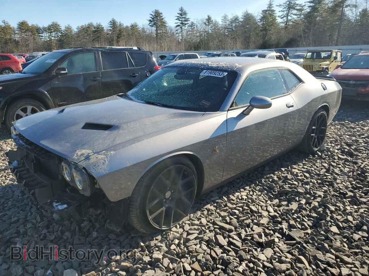 Photo 2C3CDZFJ8FH750048 - DODGE CHALLENGER 2015