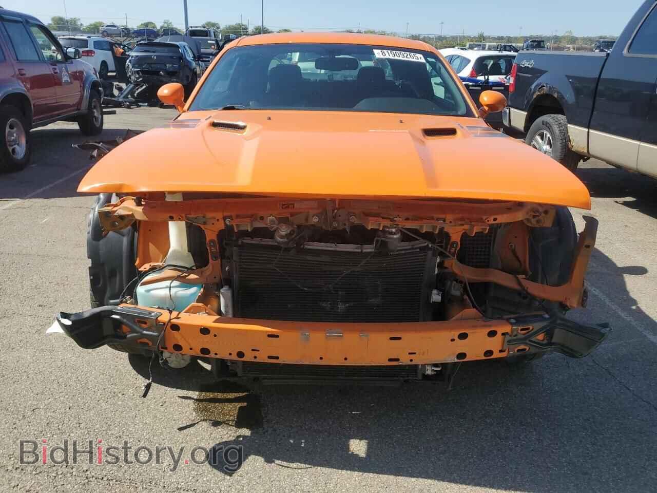 2014 DODGE CHALLENGER - VIN: 2C3CDYBT3EH298946 - Photo 5