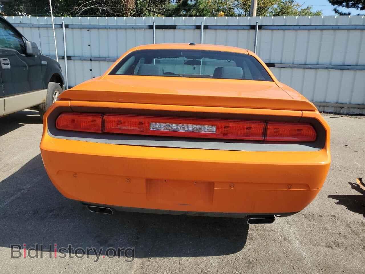 2014 DODGE CHALLENGER - VIN: 2C3CDYBT3EH298946 - Photo 6