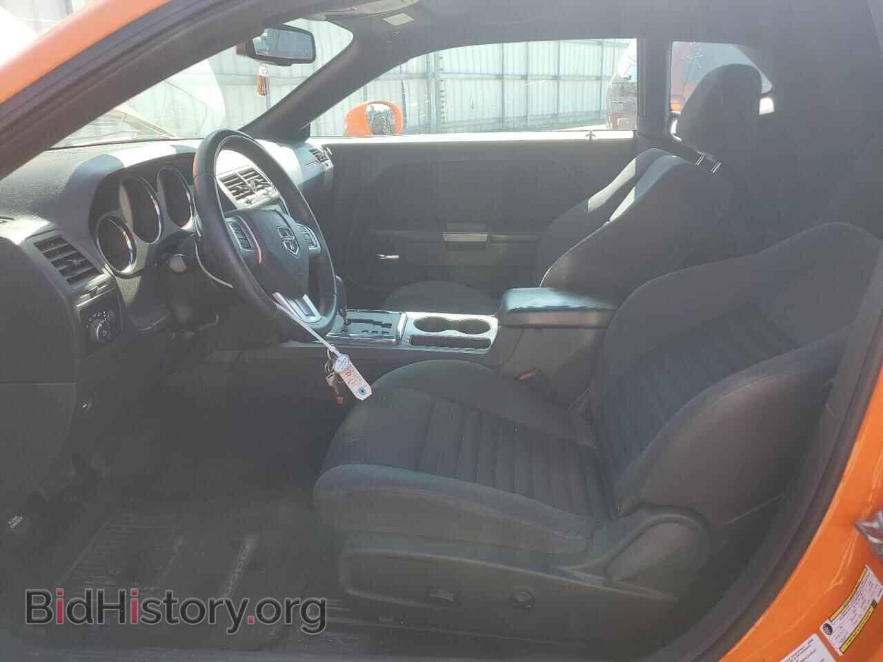 2014 DODGE CHALLENGER - VIN: 2C3CDYBT3EH298946 - Photo 7